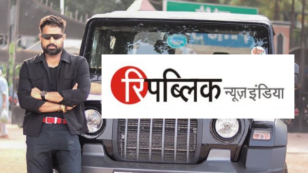 News Image