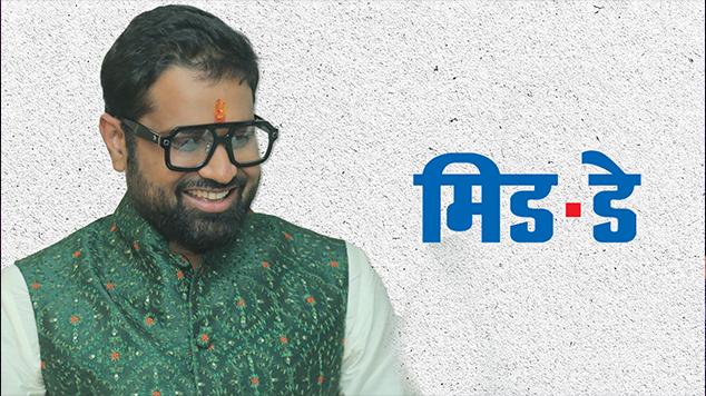 News Image